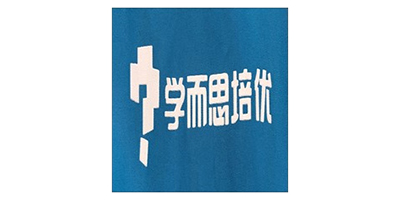 學而思培優