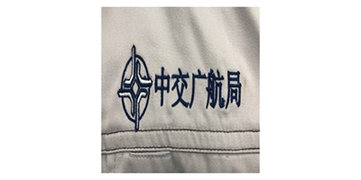 中交廣航局