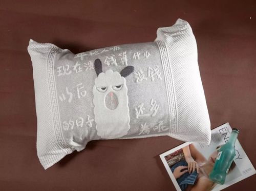 织梦华章 2018张謇杯·中国国际家用纺织品产品设计大赛获奖作品赏析